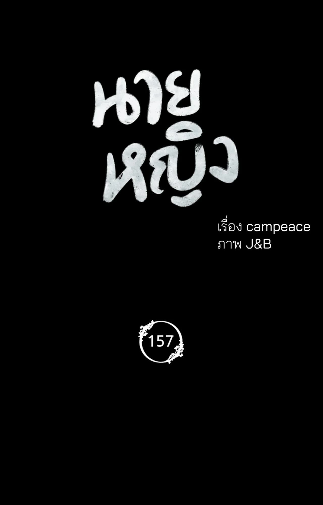 007.jpg