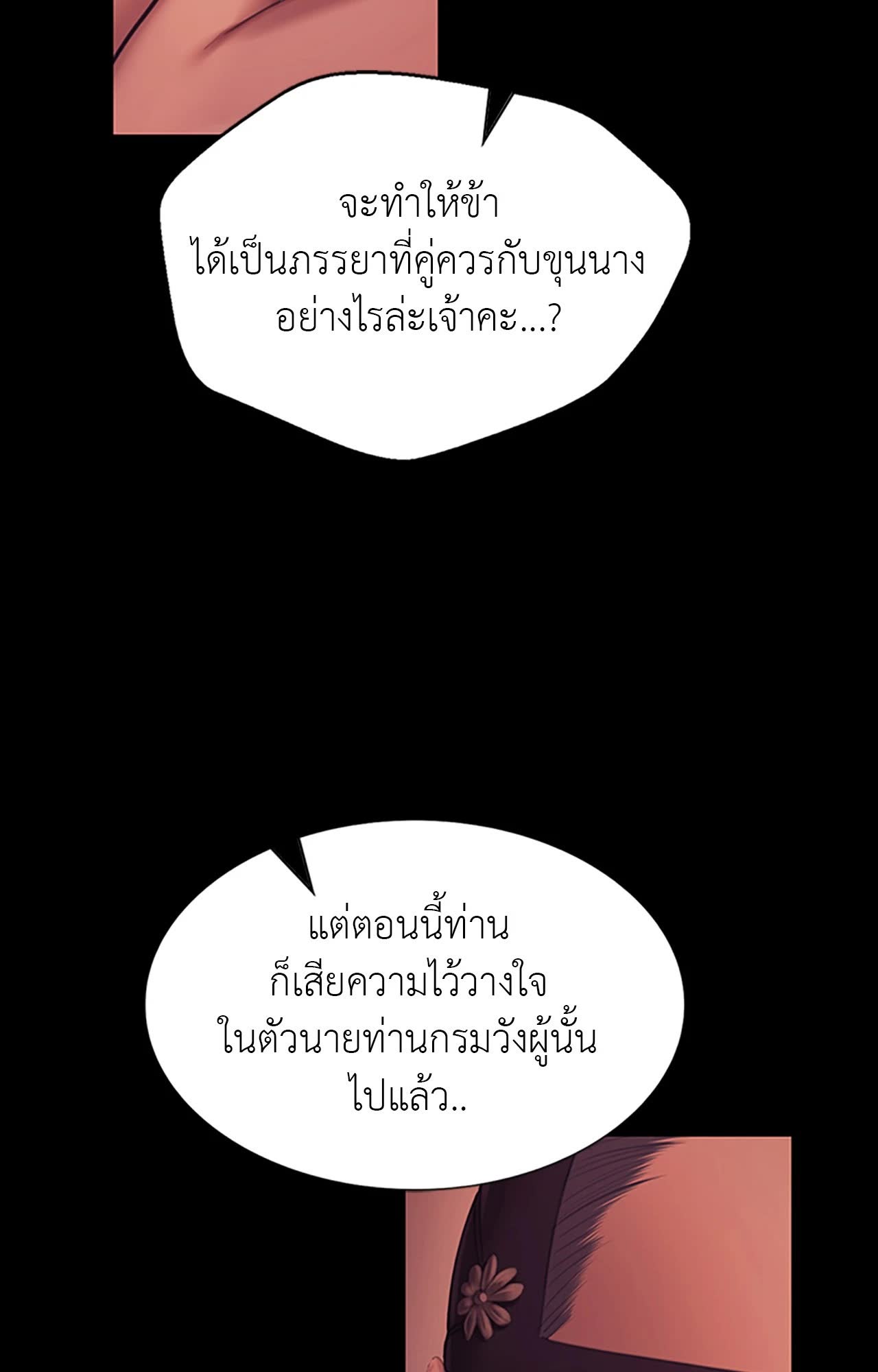 033.jpg