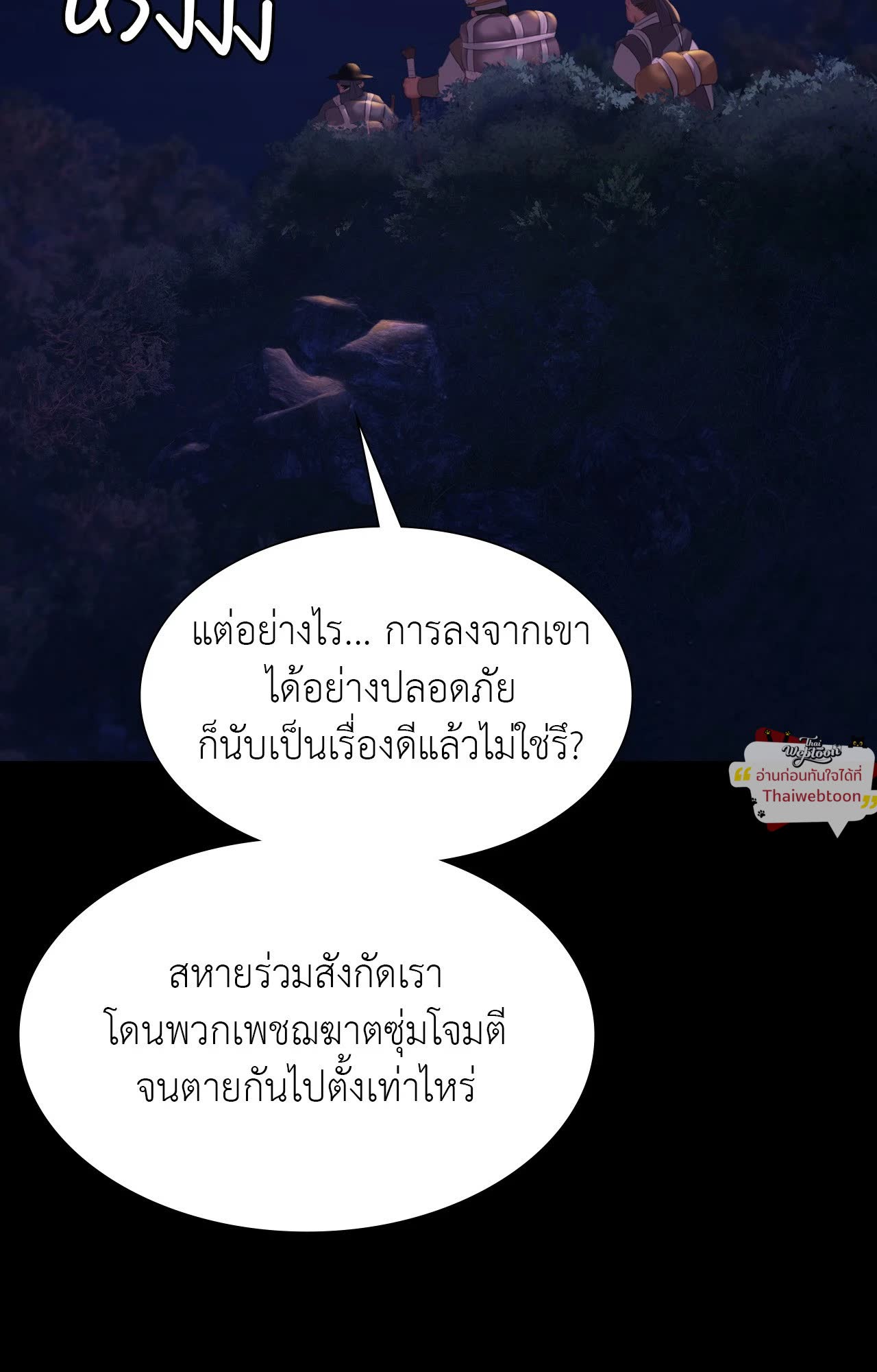 050.jpg
