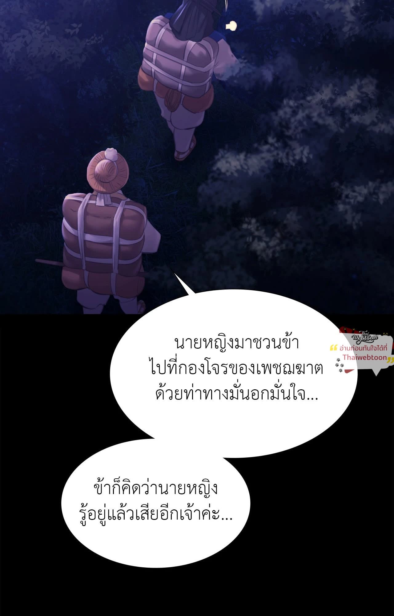 060.jpg