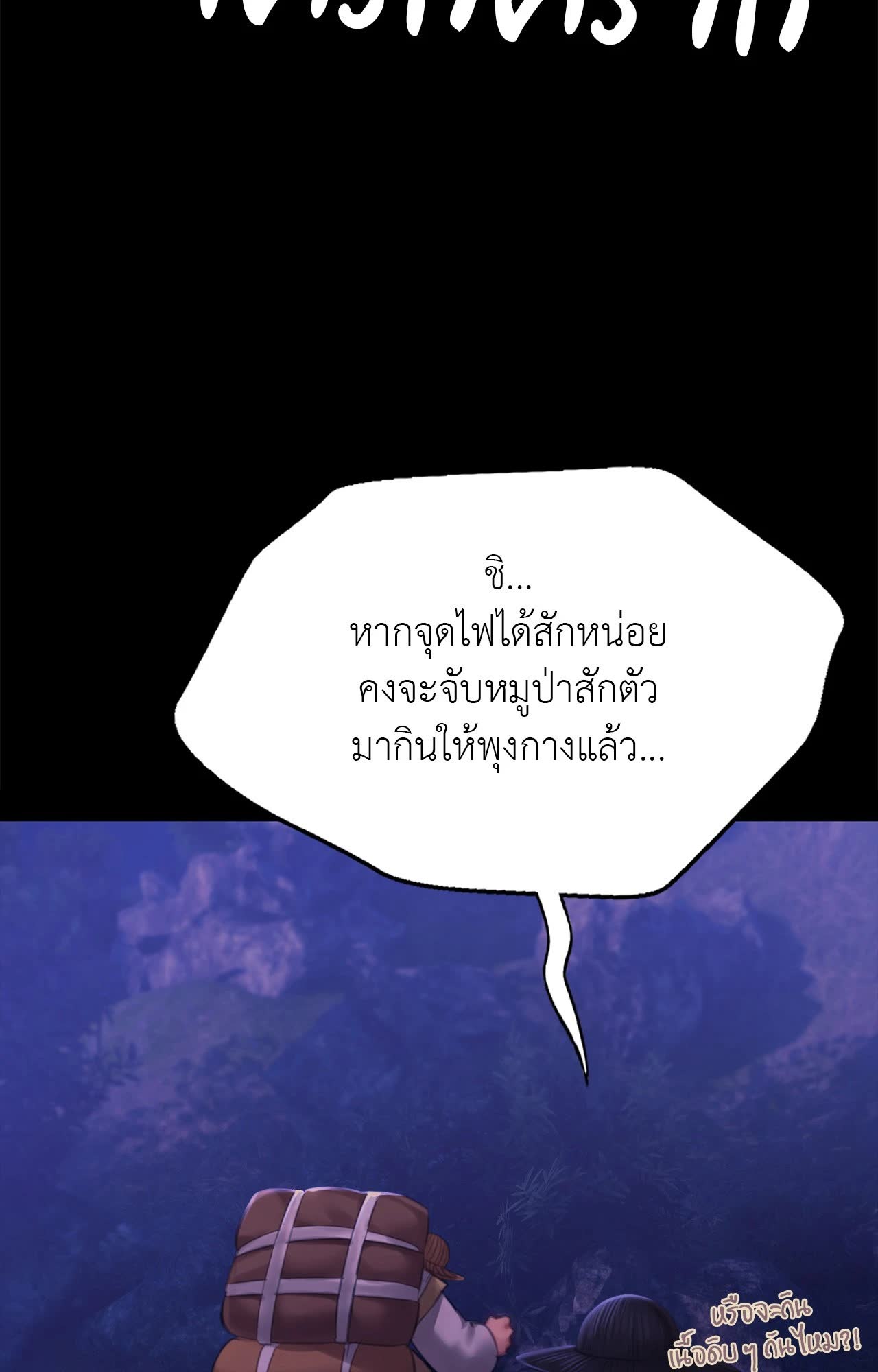 062.jpg