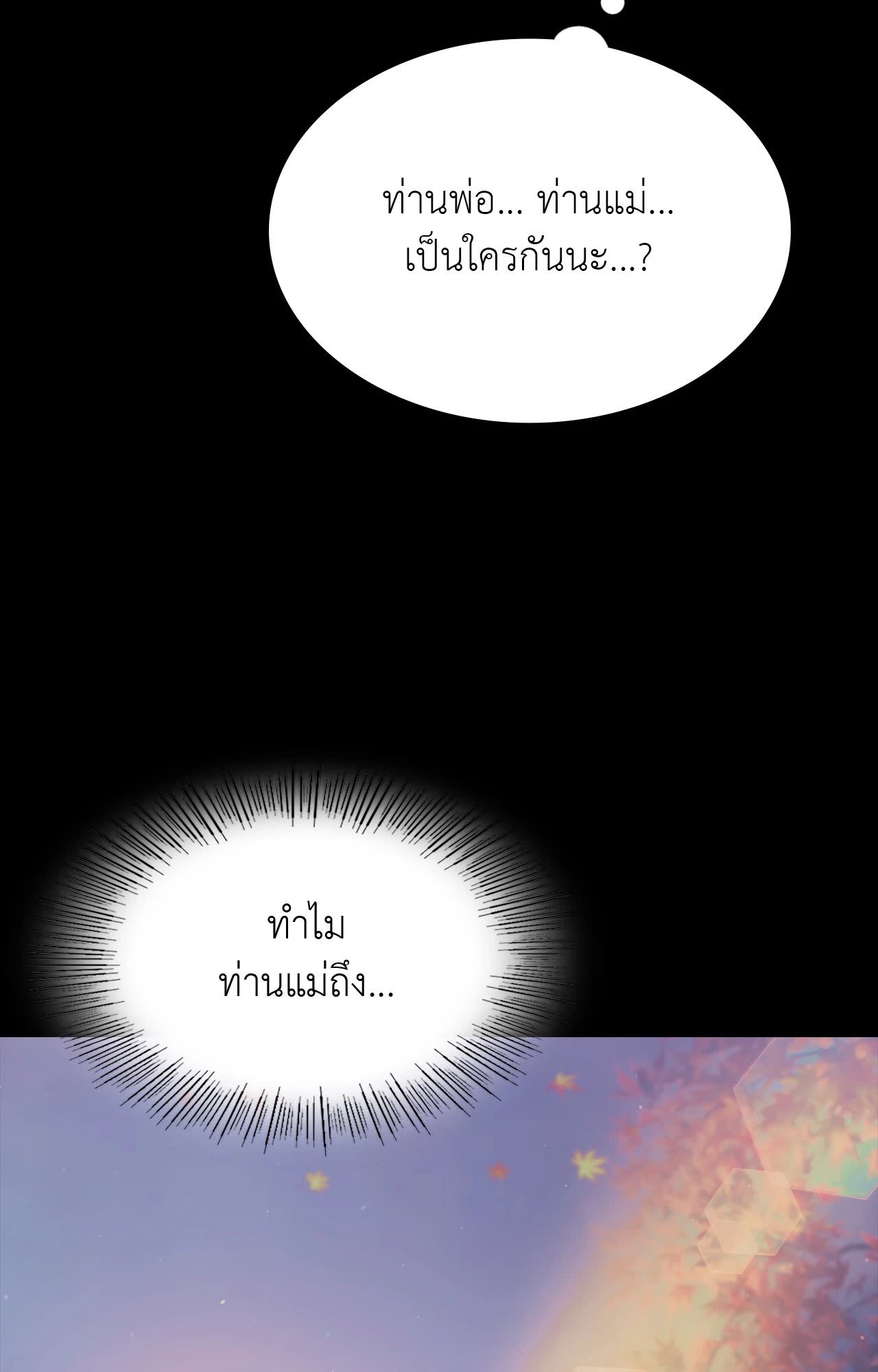 030.jpg