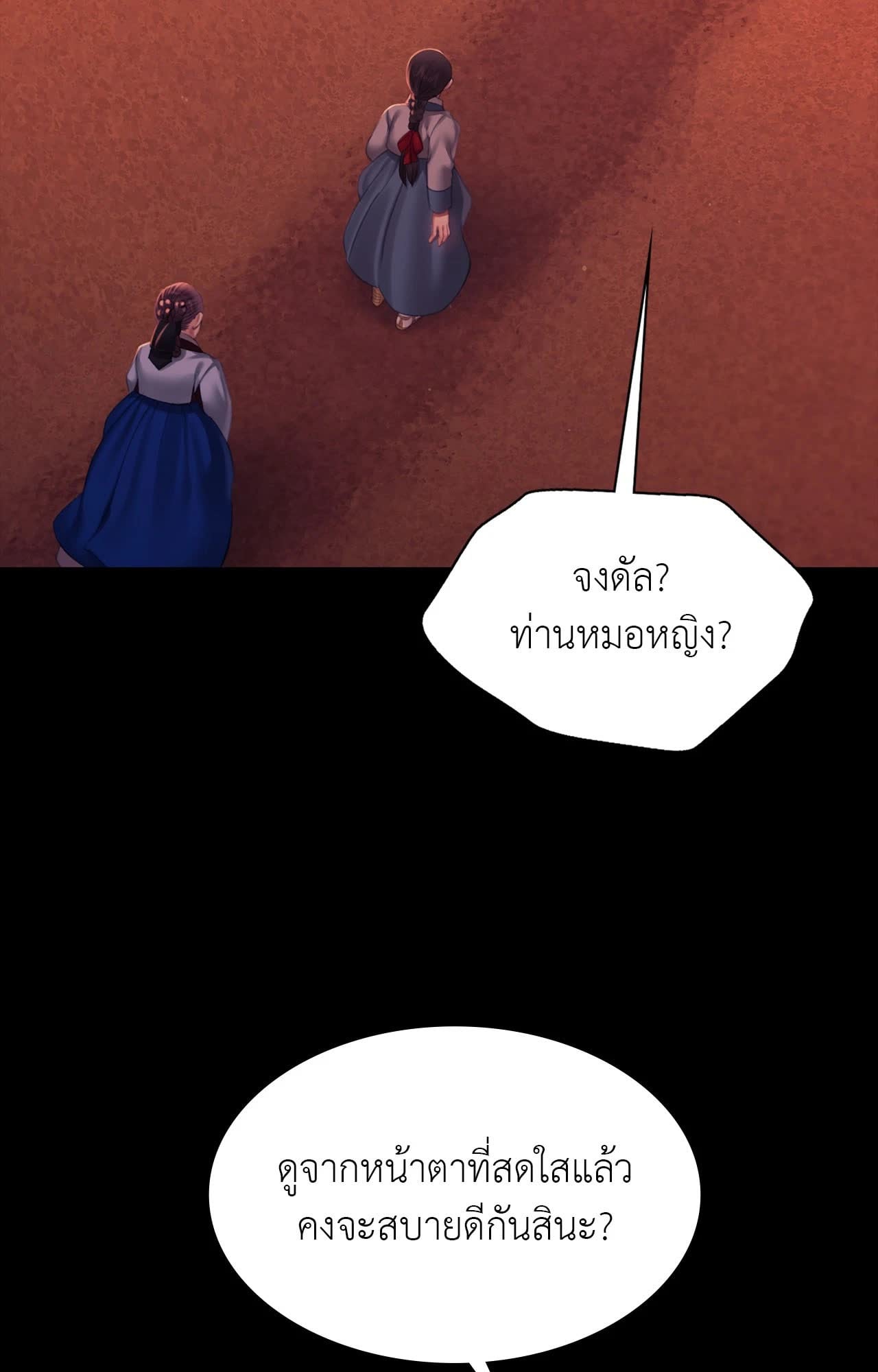 032.jpg
