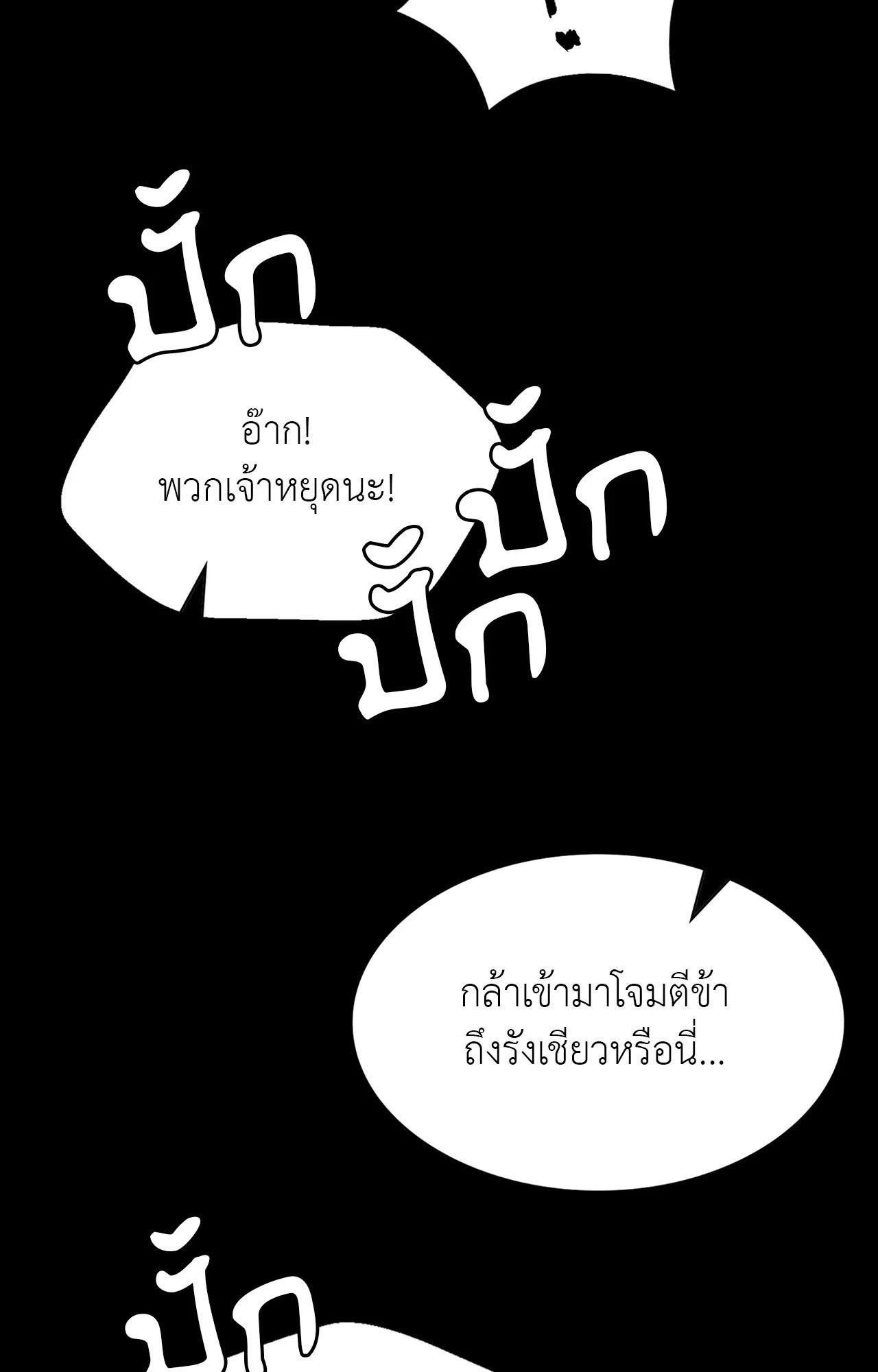 042.jpg