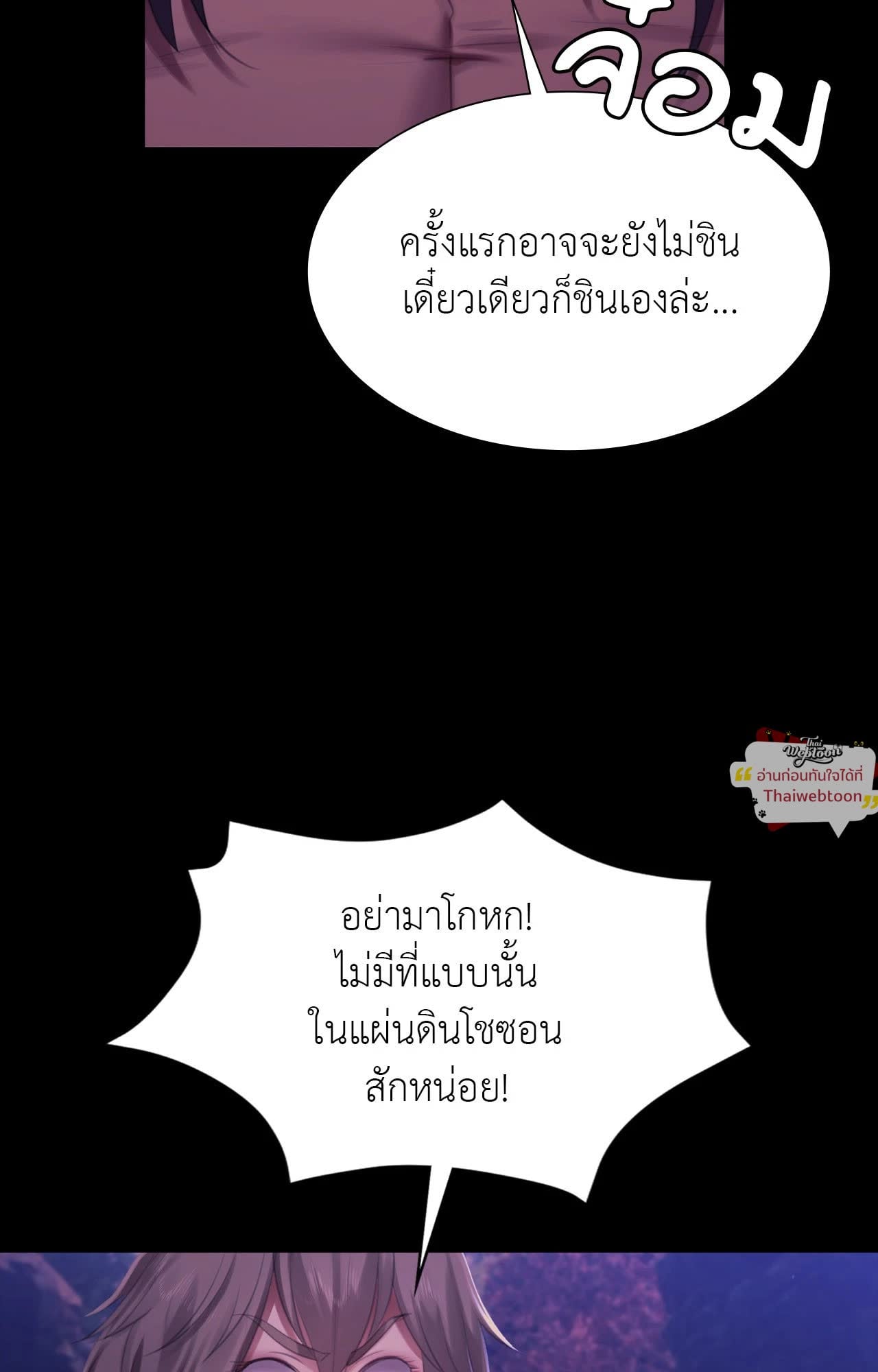 060.jpg