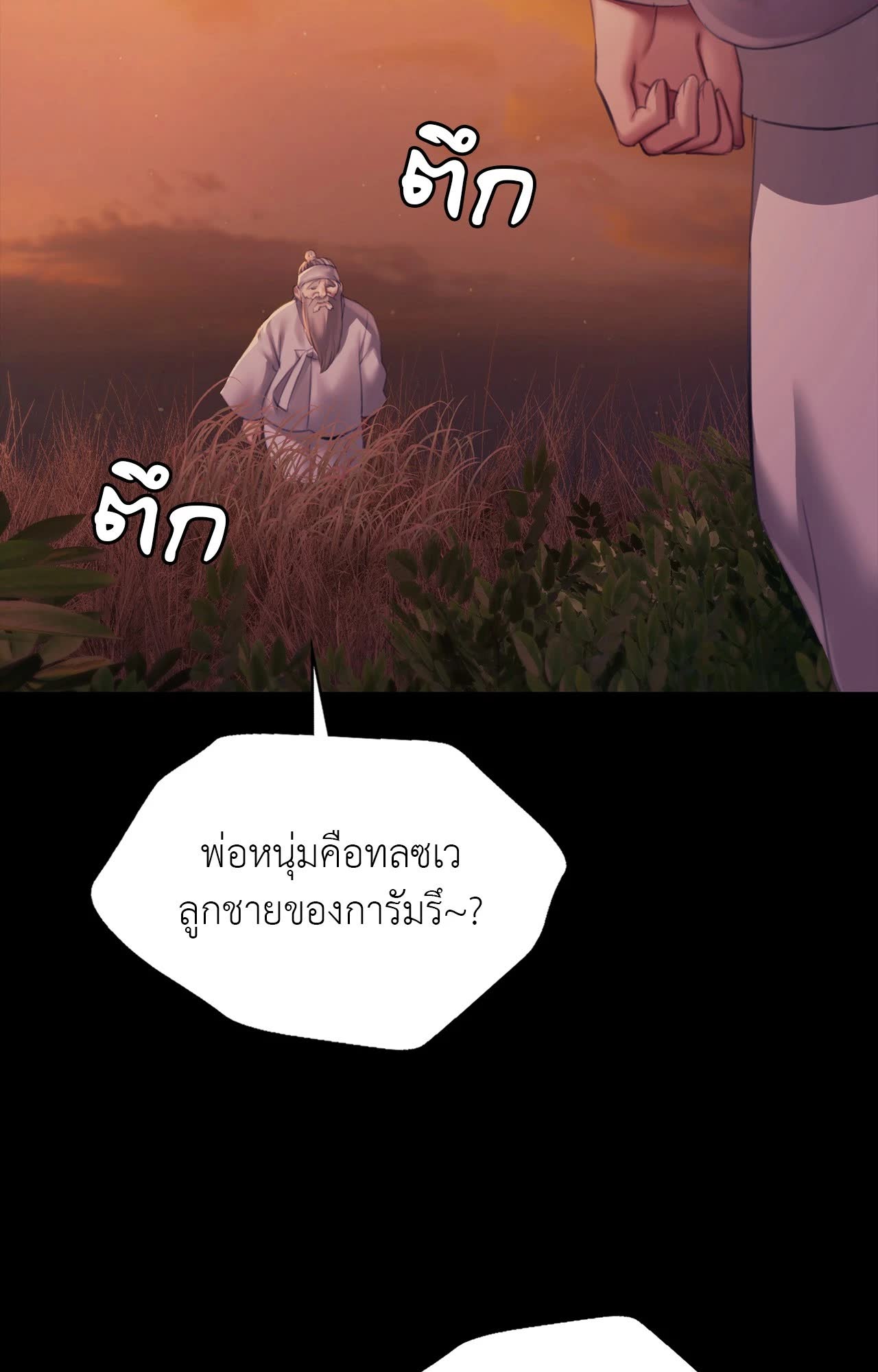 101.jpg