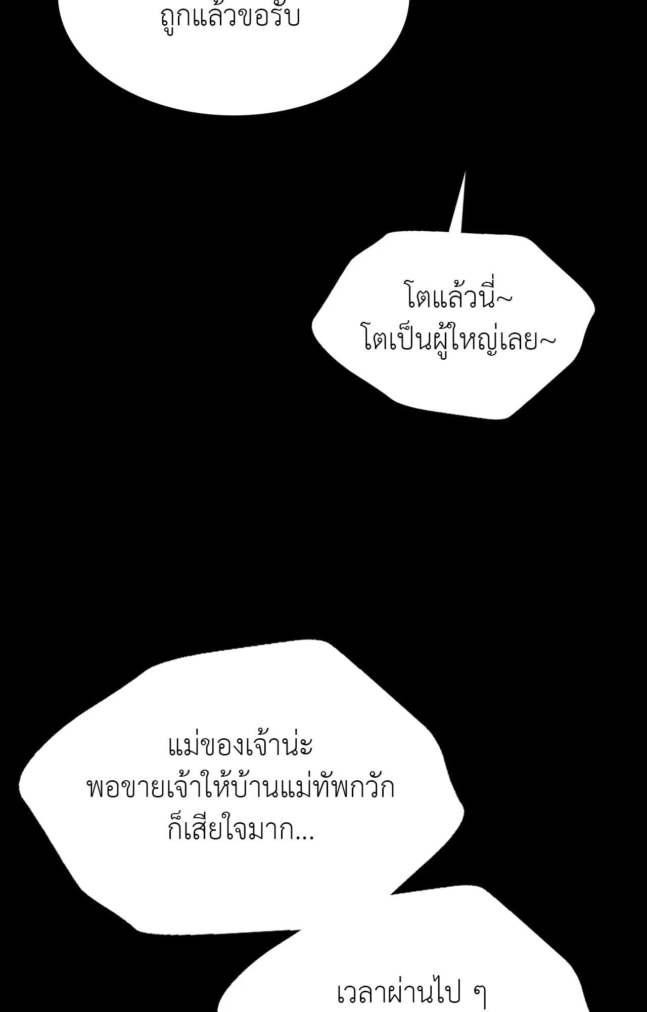 103.jpg