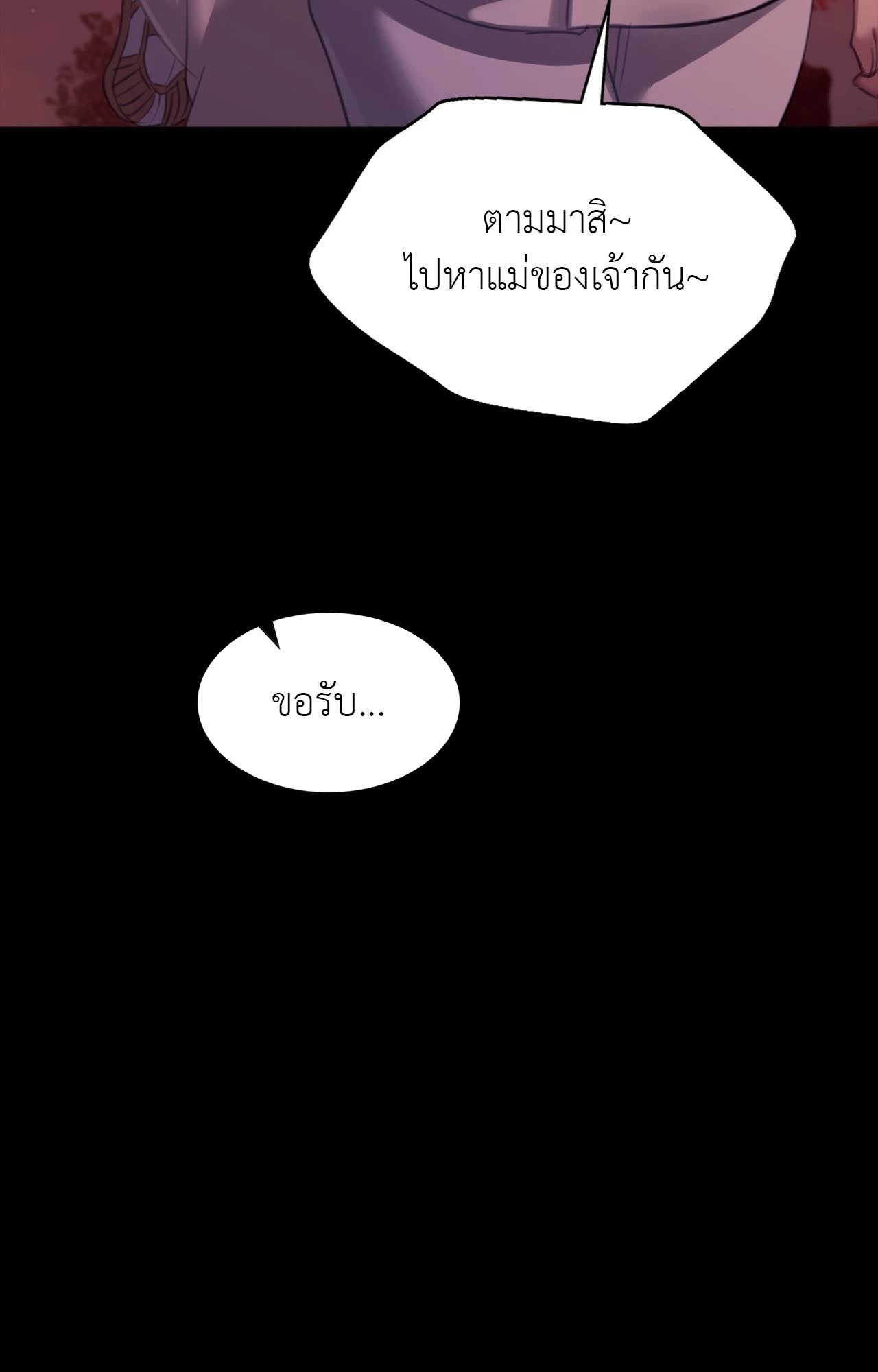105.jpg