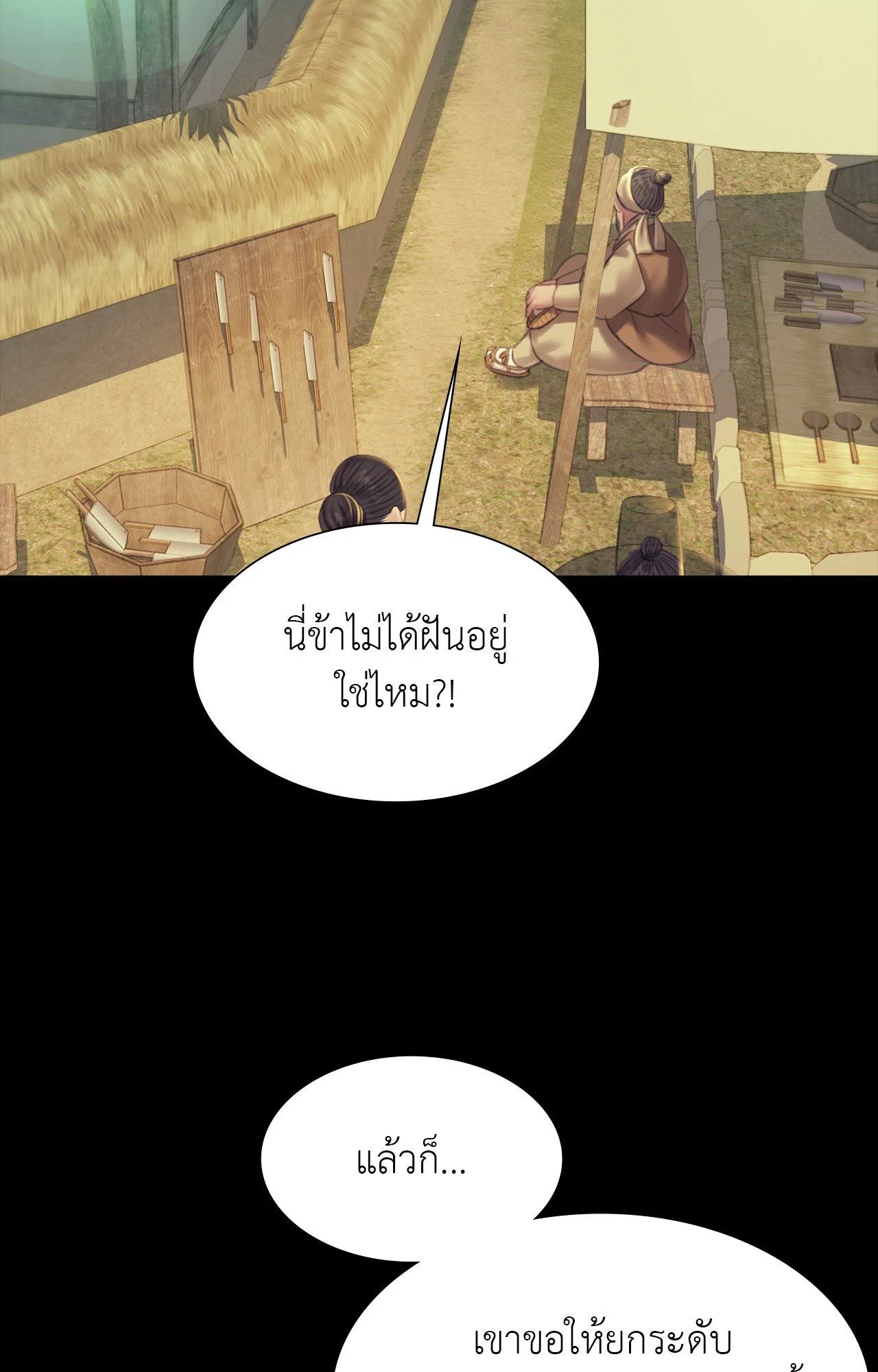 030.jpg