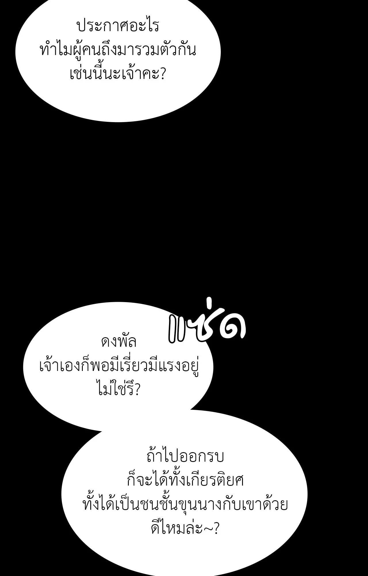 037.jpg