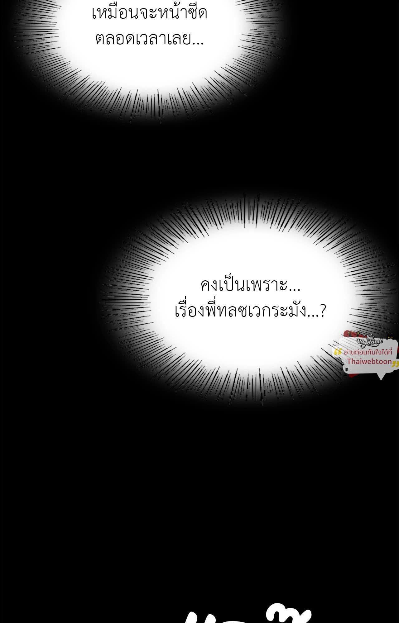 050.jpg