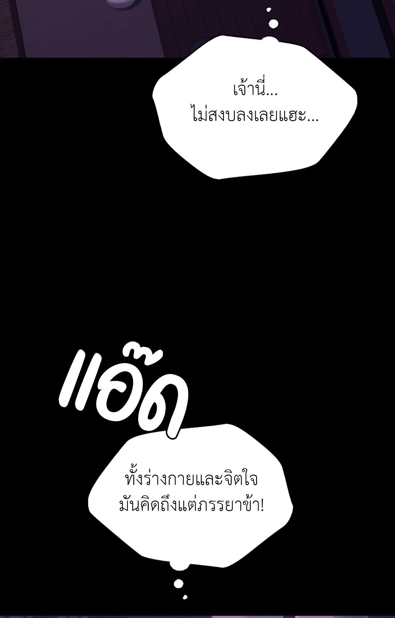 092.jpg