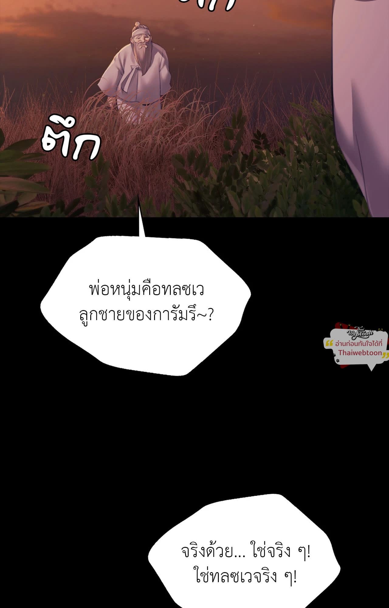 001.jpg