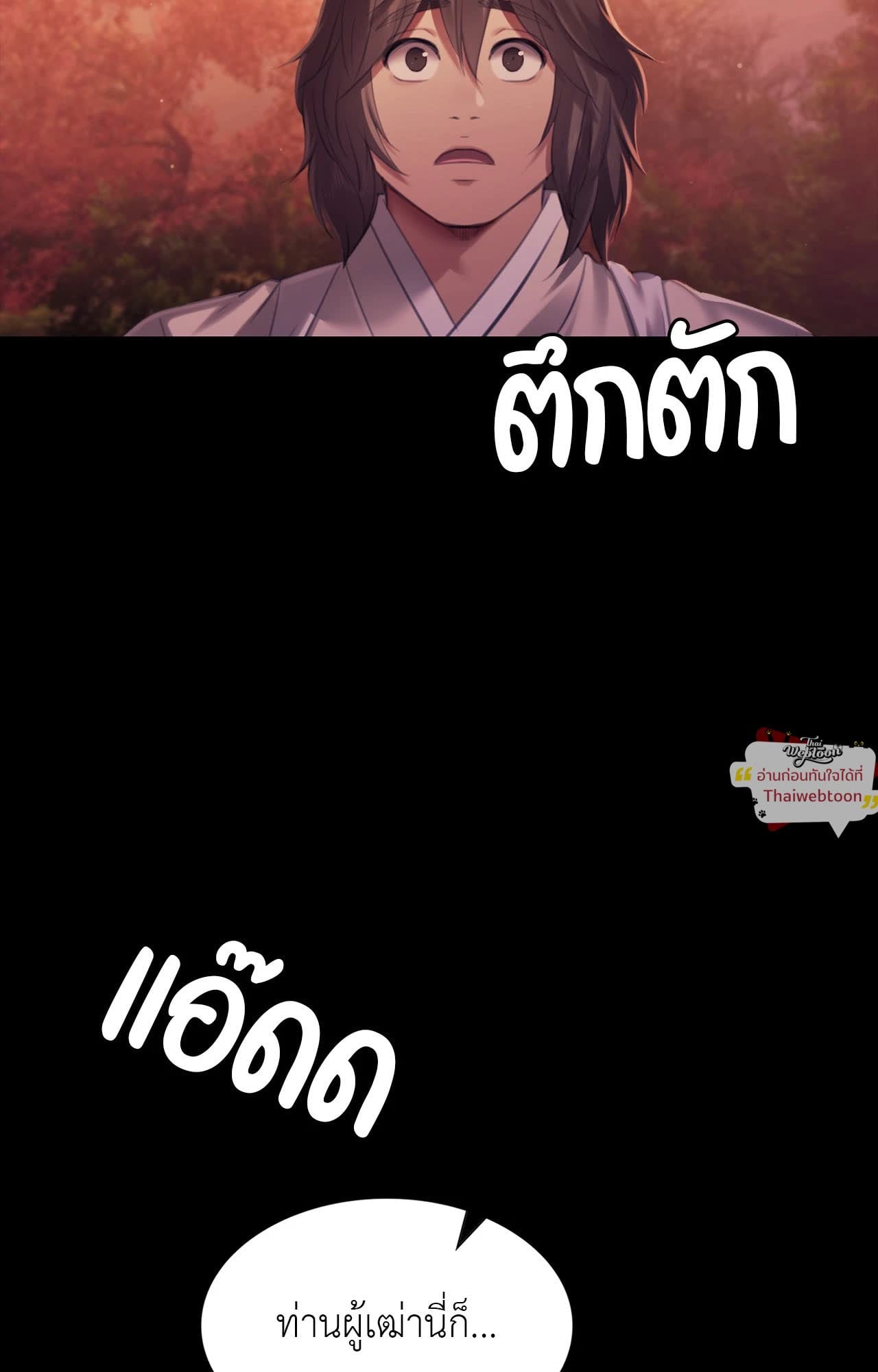 013.jpg