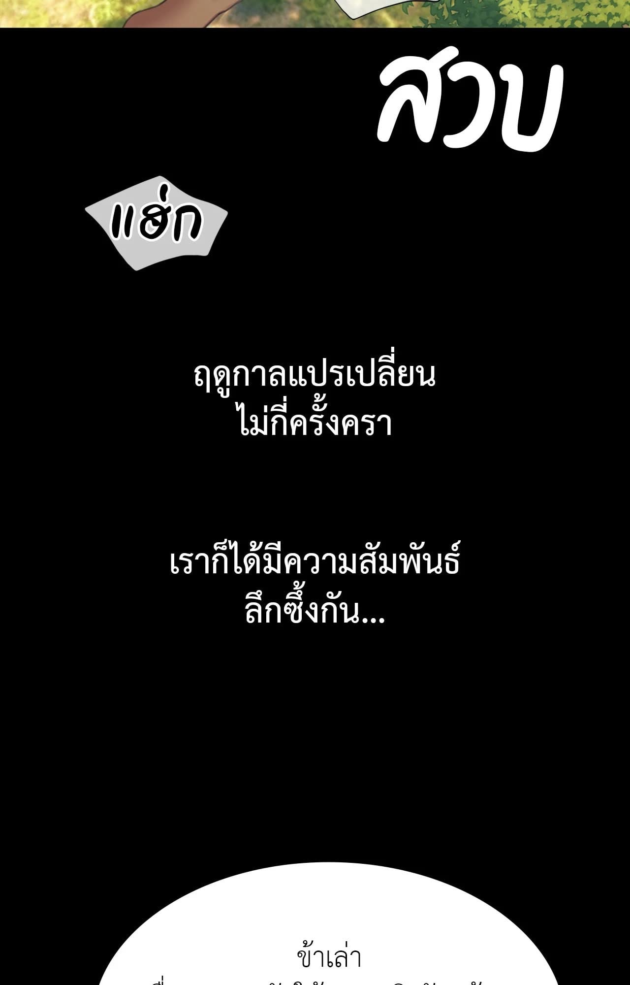 048.jpg