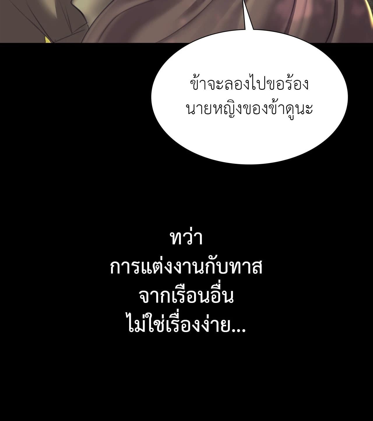 050.jpg