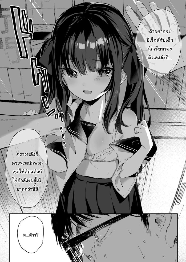 0011.jpg