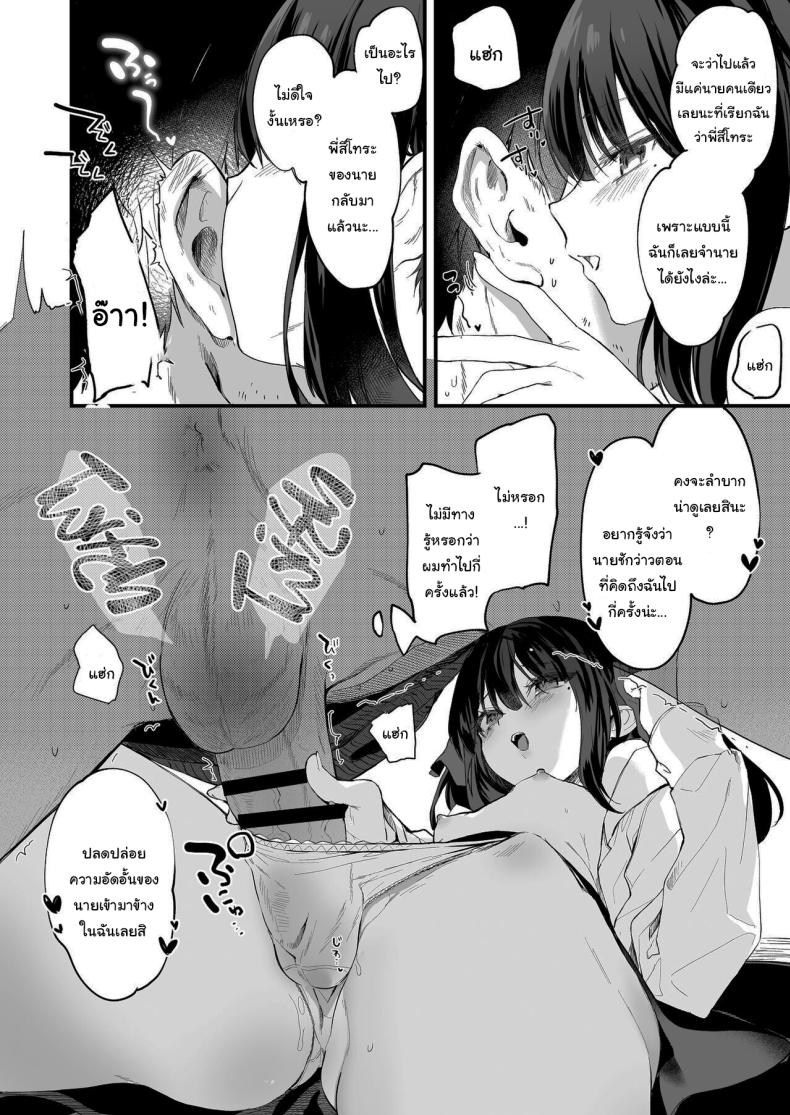0060.jpg