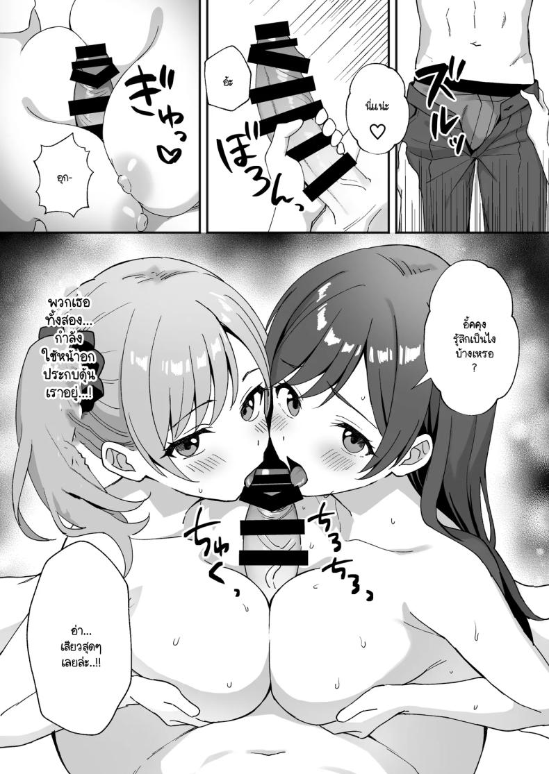 0012.jpg