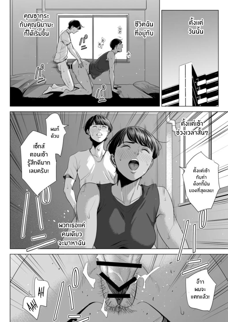 0062.jpg