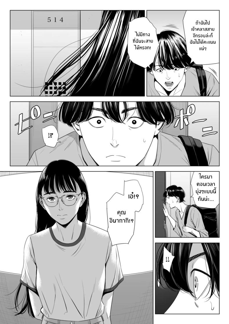0012.jpg