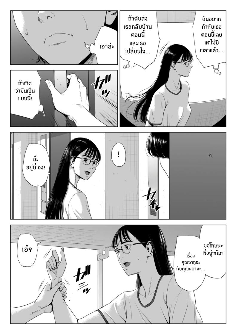 0014.jpg