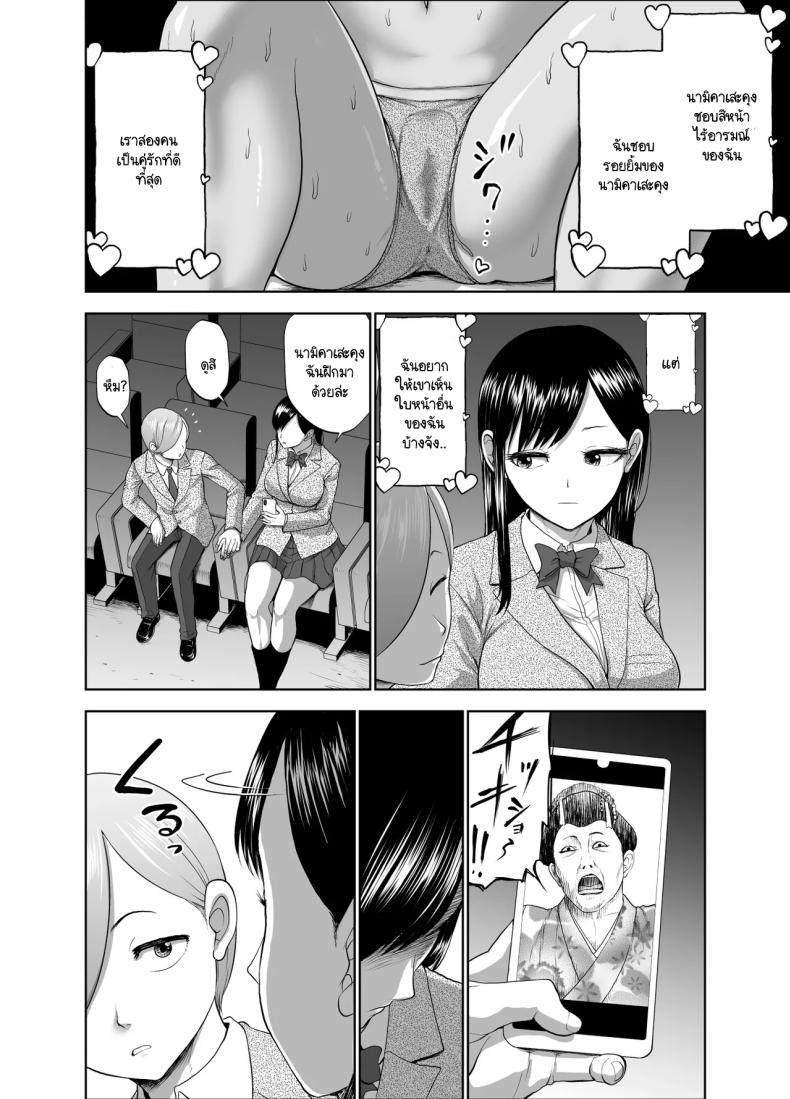 0009.jpg