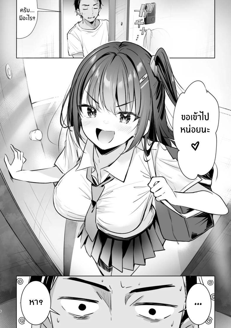 006.jpg