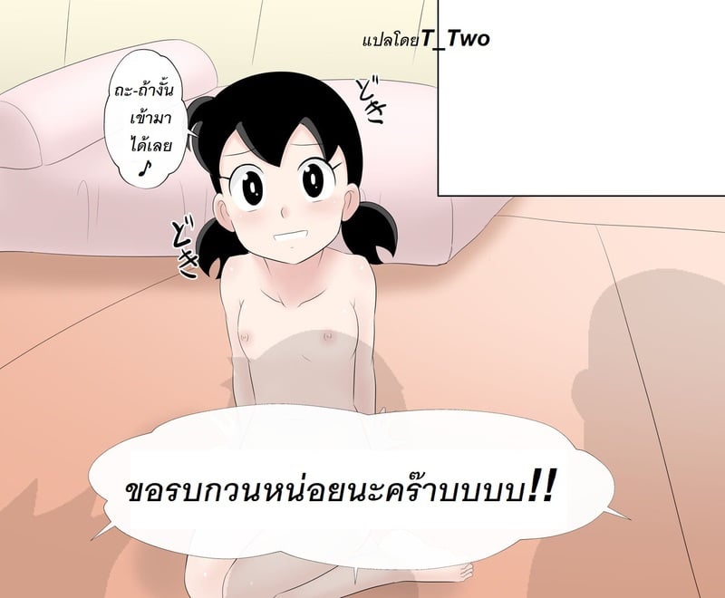 img00007.jpg