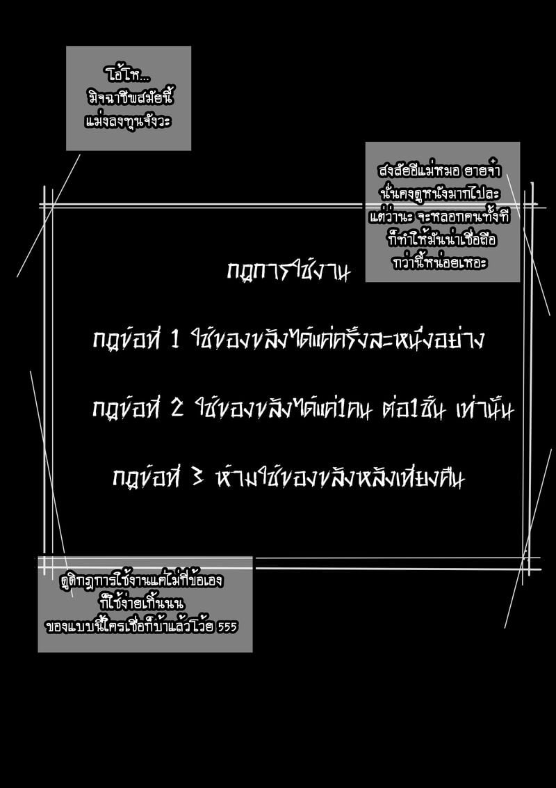 img00009.jpg