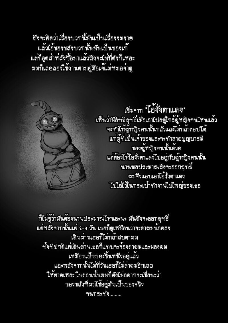 img00015.jpg