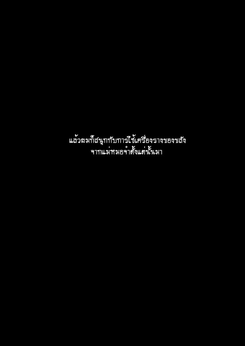 img00018.jpg