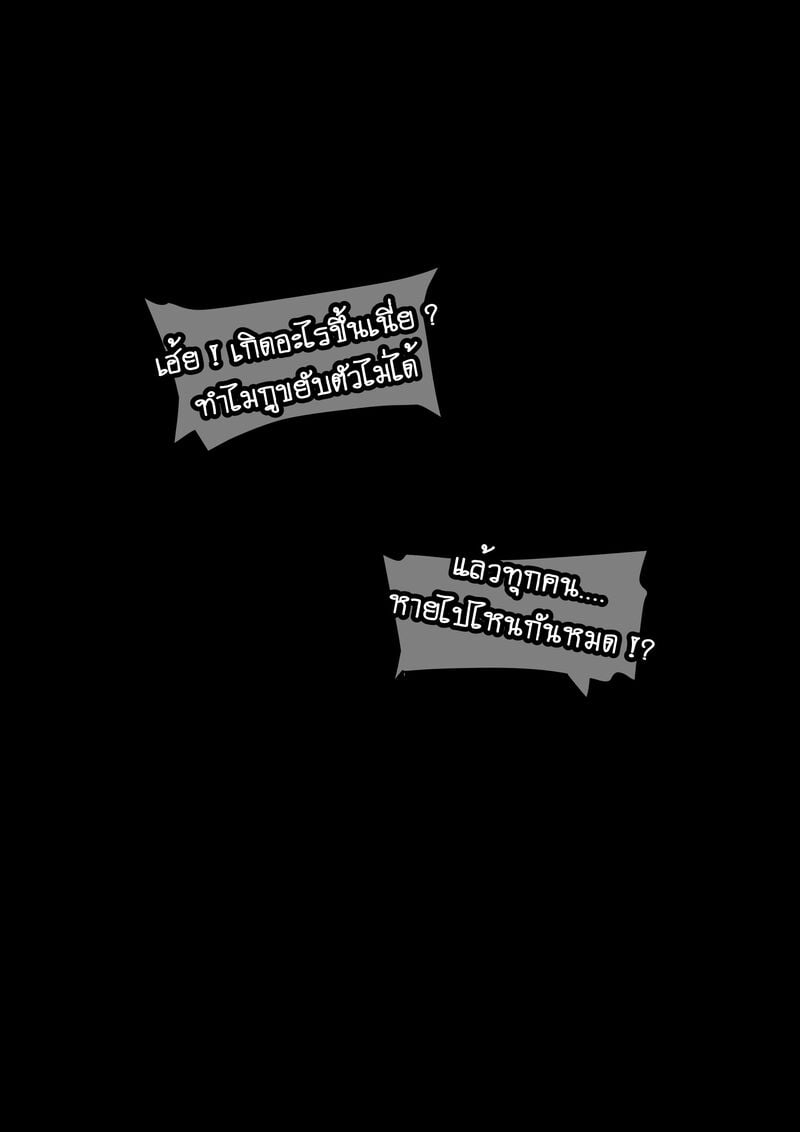 img00047.jpg