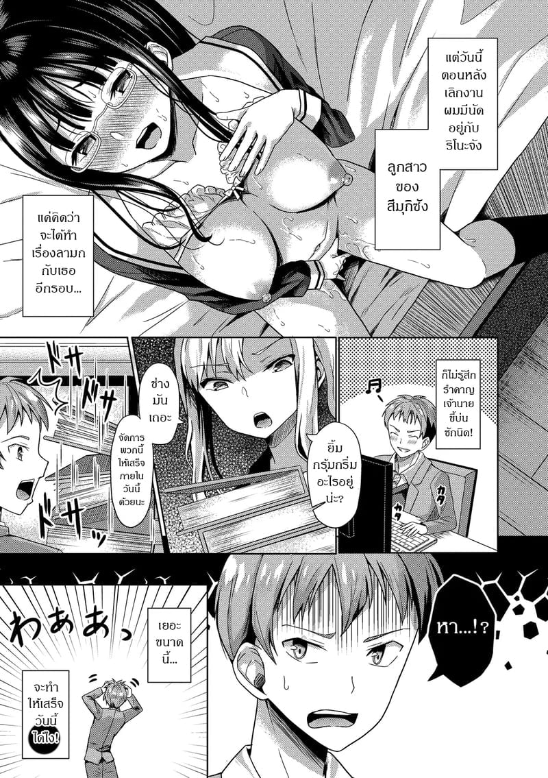003.jpg