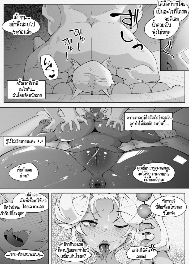 010.jpg