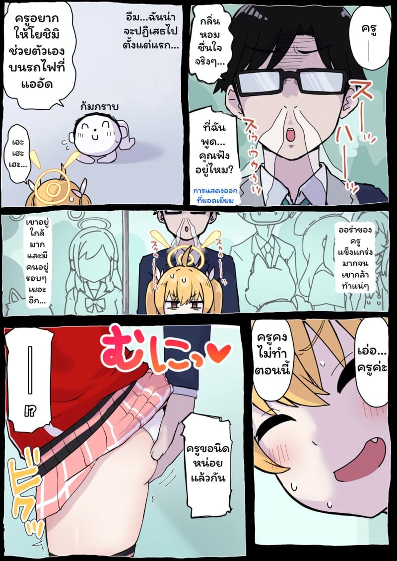 004.jpg