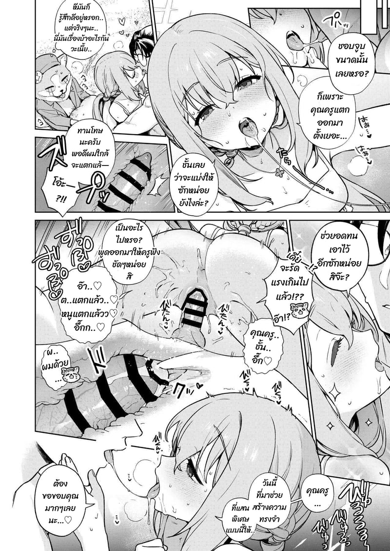 002.jpg
