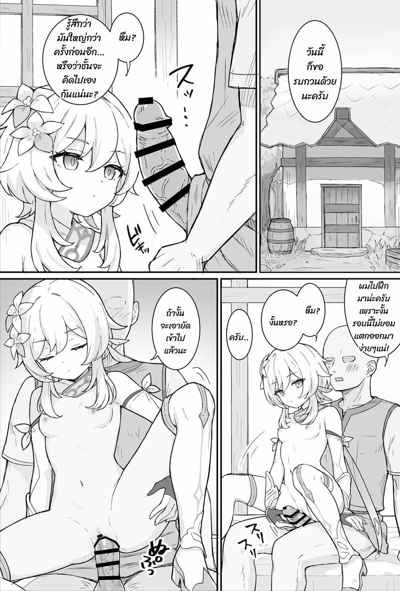 009.jpg