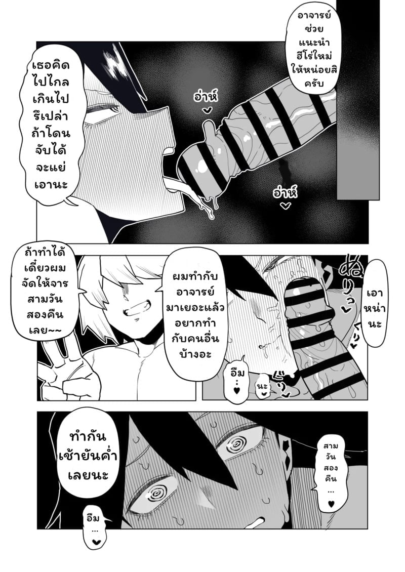 002.jpg