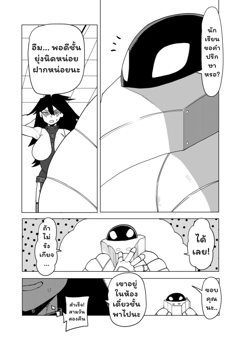 003.jpg