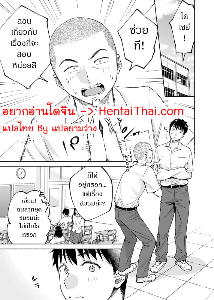 002.jpg