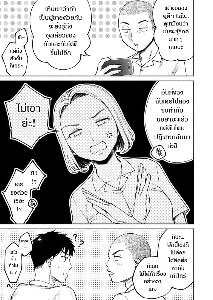 010.jpg