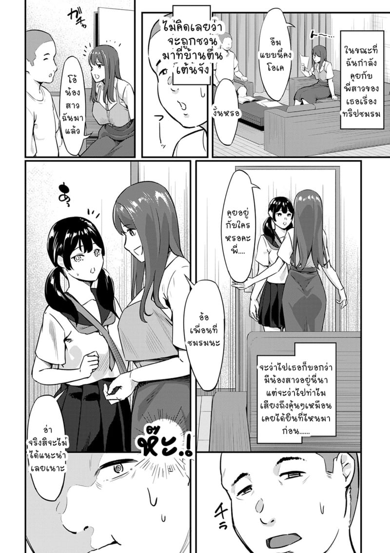 002.jpg