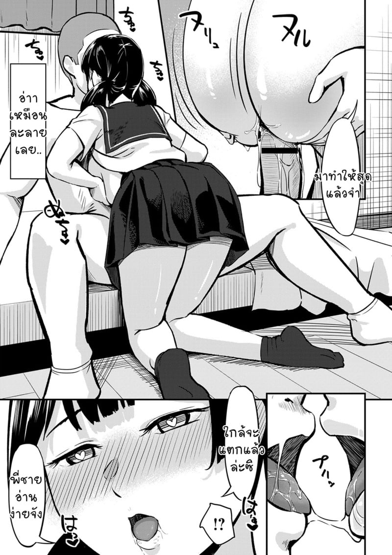 009.jpg