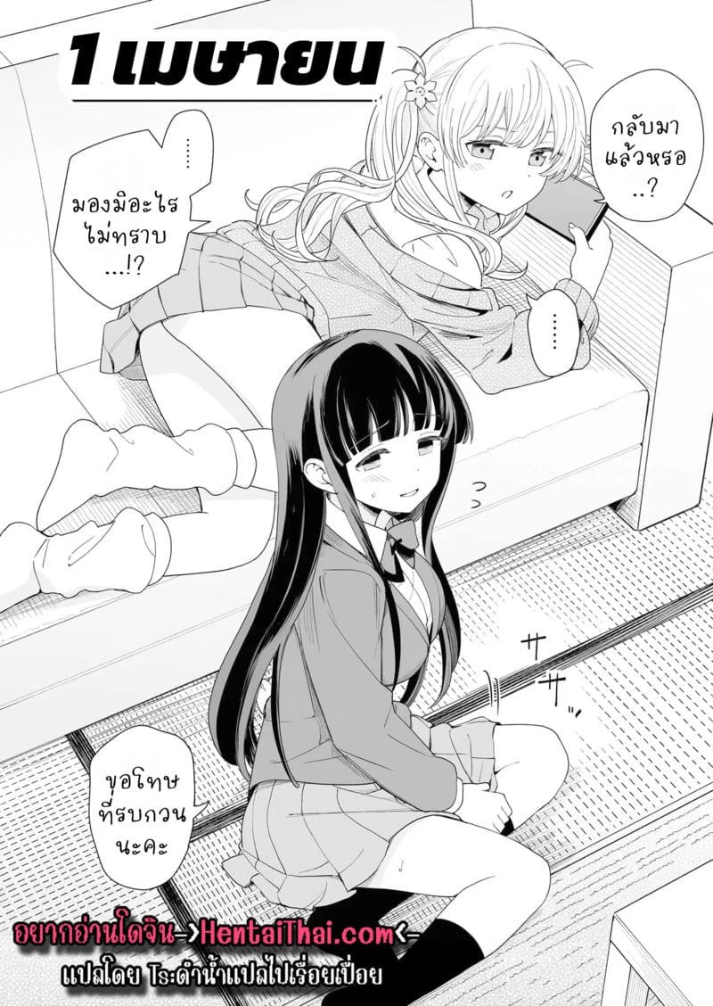 003.jpg
