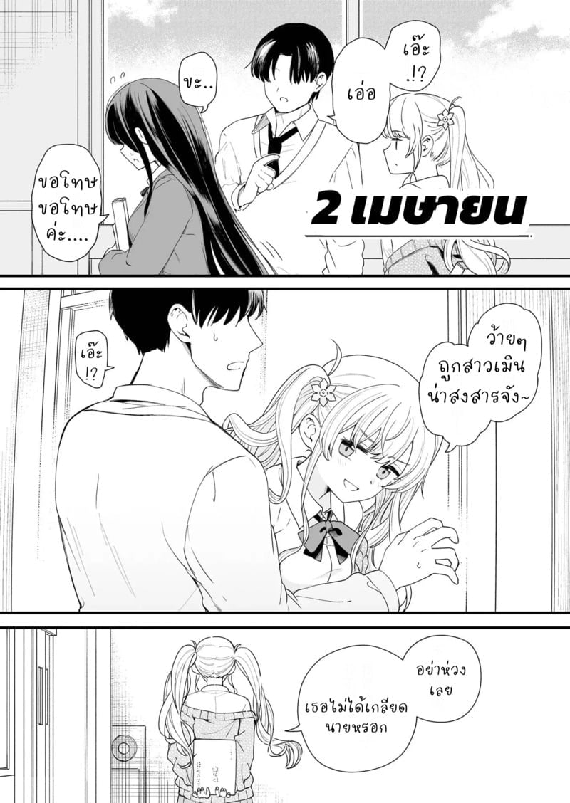 004.jpg