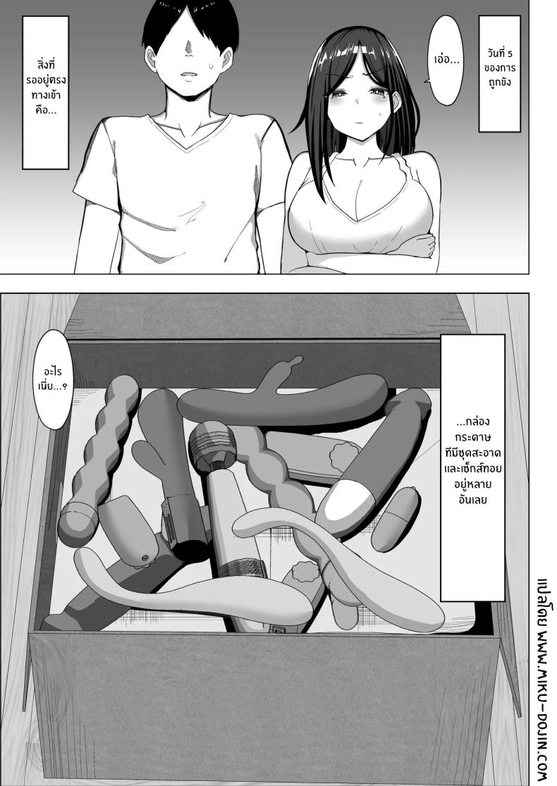 0006.jpg