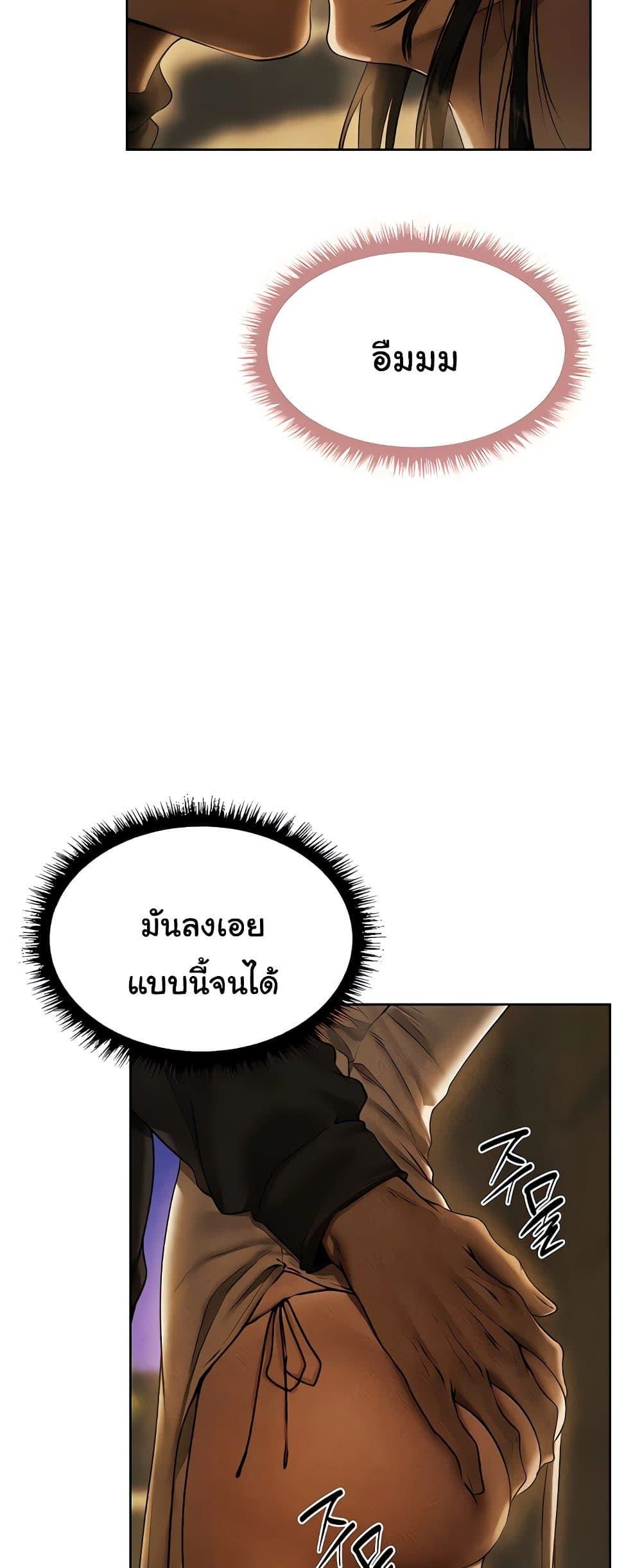 032.jpg