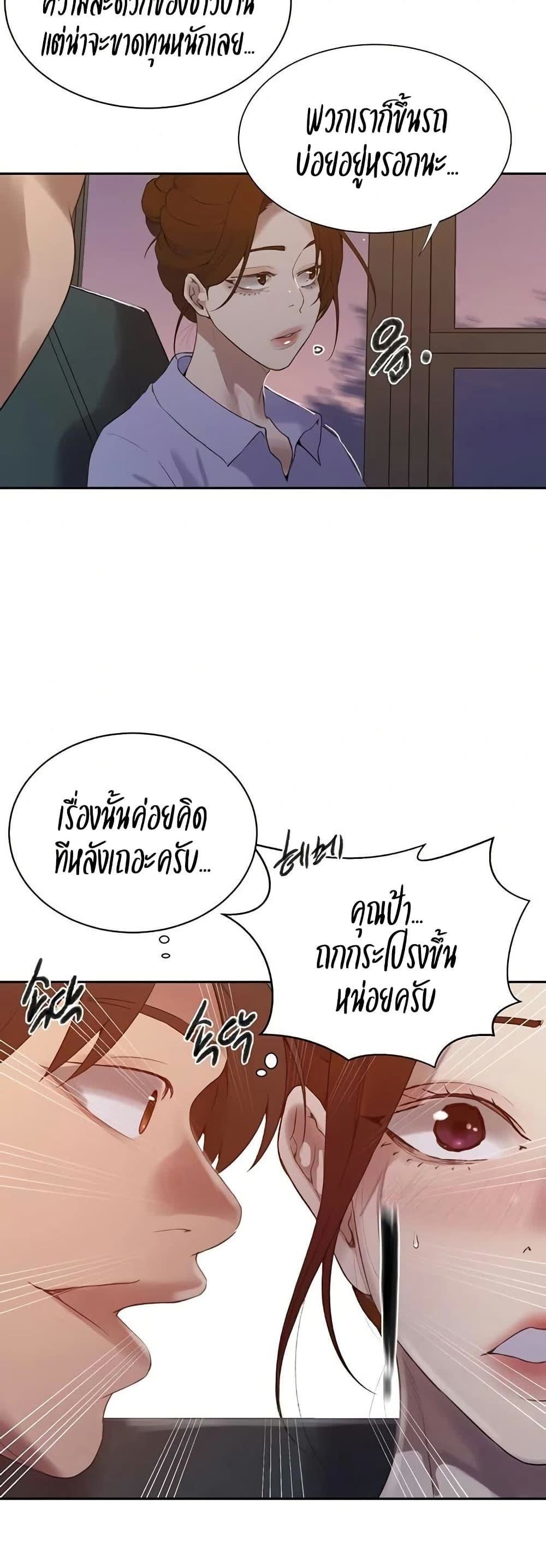 022.jpg