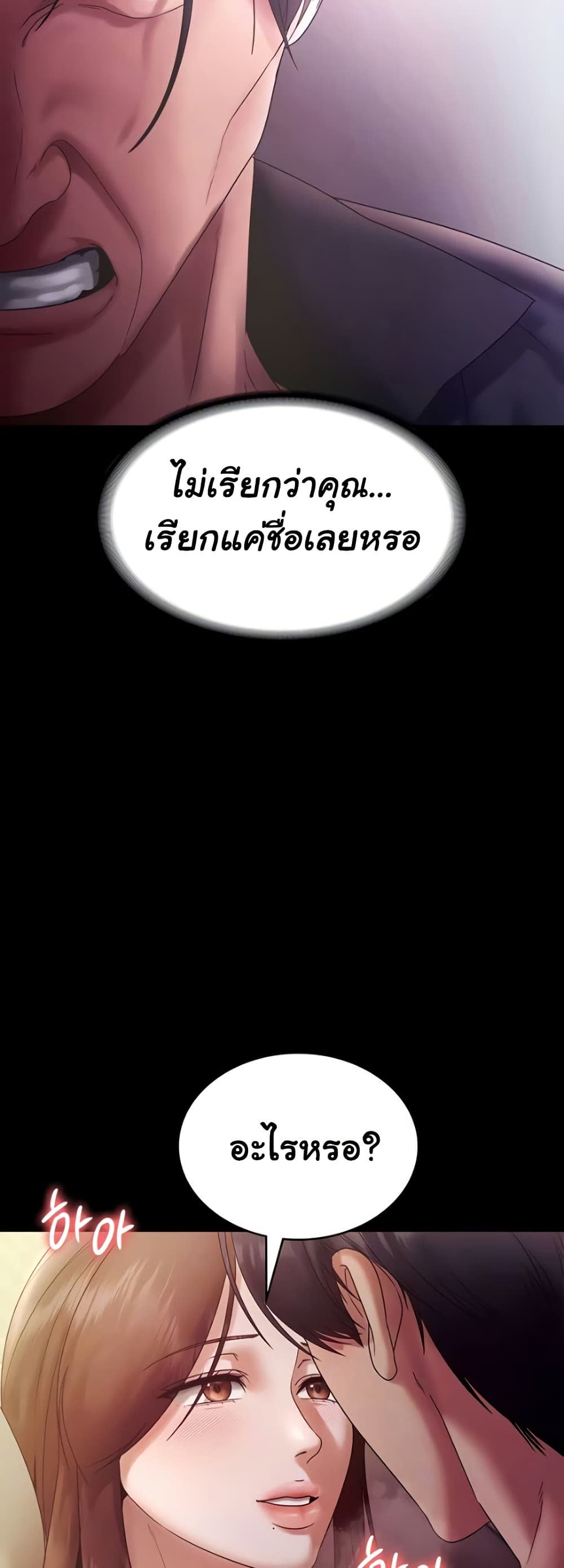 008.jpg